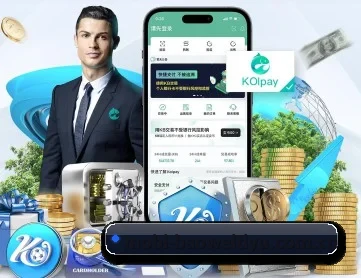 宝威体育 APP 深度功能